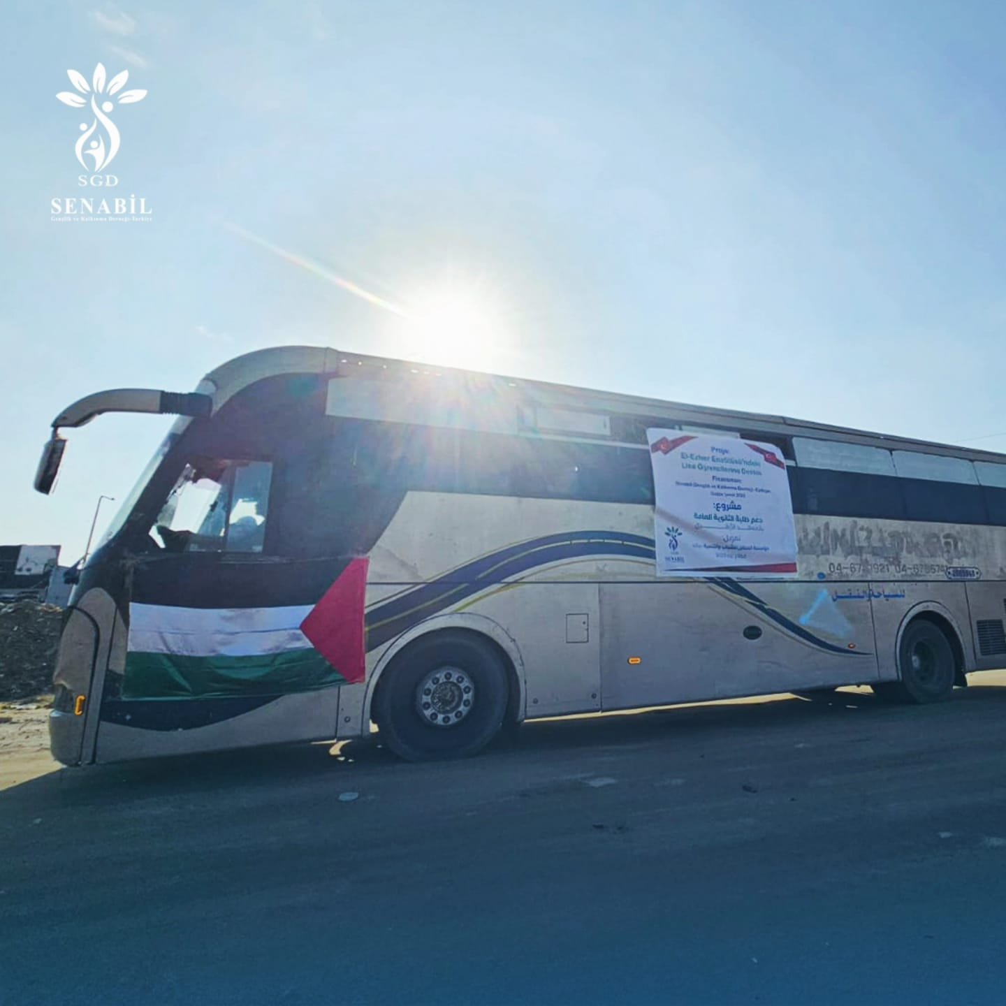 انطلاق اختبارات الثانوية العامة في المعاهد الأزهرية بتمويل من مؤسسة السنابل بعد عامين من الانقطاع