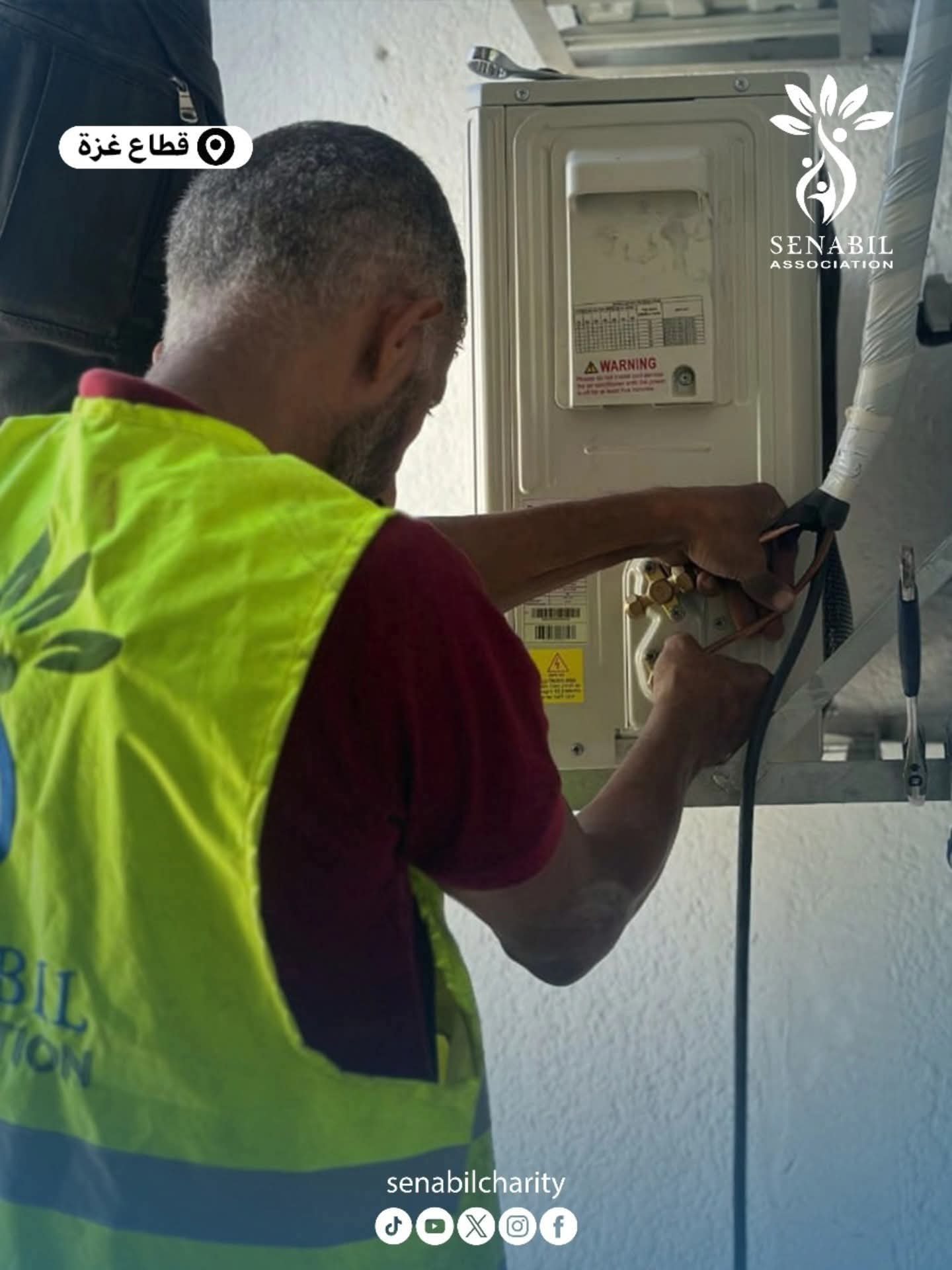 مؤسسة السنابل تُجهّز صالة العلاج السريع بقسم الاستقبال في مجمع الشفاء الطبي ضمن دعم القطاع الصحي