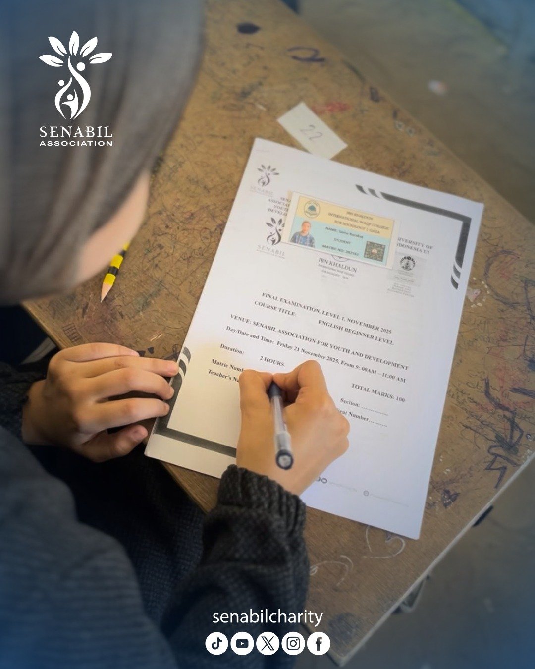 اختبار نهاية المستوى الأول للغة الإنجليزية في كلية ابن خلدون بالشراكة مع مؤسسة السنابل والجامعة الإندونيسية