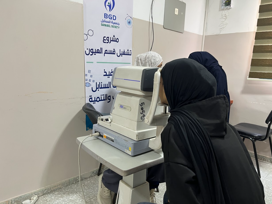 تشغيل قسم العيون في مستشفى يافا وتوريد أجهزة طبية نوعية