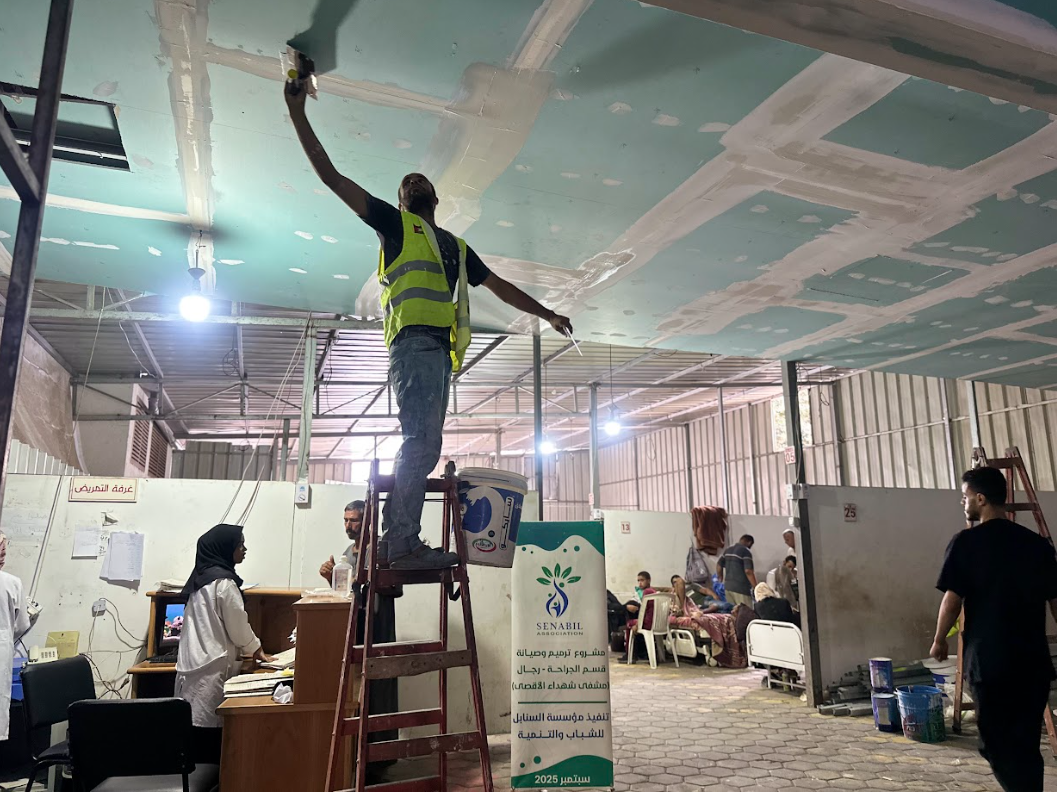 تجهيز وترميم بركس مبيت قسم الرجال – مستشفى شهداء الأقصى