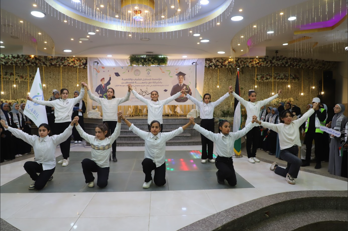 قامت مؤسسة السنابل بتنظيم حفل لتكريم طلبتها المتفوقين في الثانوية العامة – دفعة 2006/2007