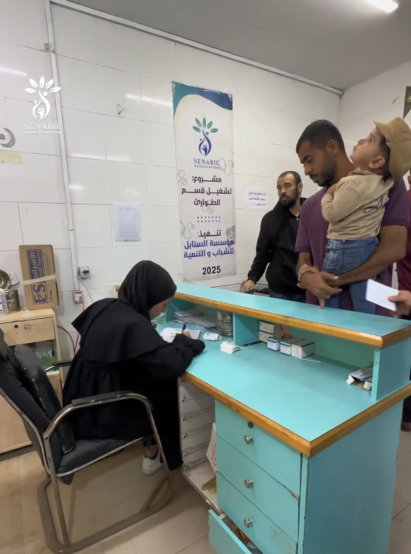 Operation of Emergency Health Services at Yaffa Hospital – Deir Al-Balah