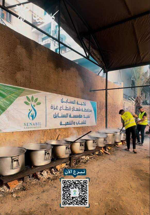 Continuation of the Kalbunyan Campaign through Operating Community Kitchens and Distributing Meals to Displaced Families in Displacement Camps