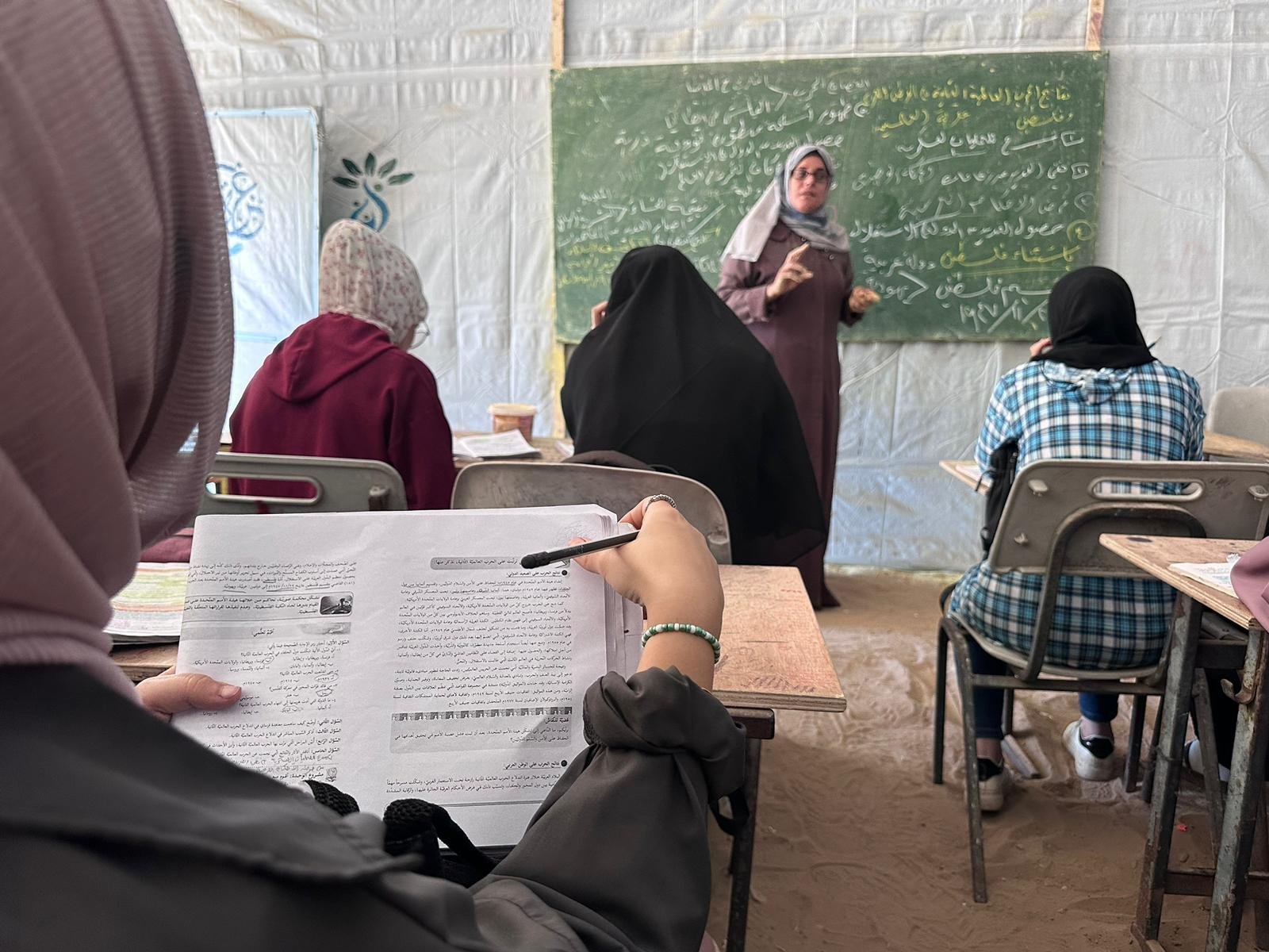 Esnad Program for Supporting High School Students (Tawjihi)