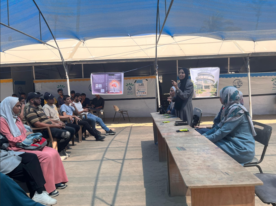 English Language Proficiency Program in Partnership with Ibn Khaldun College