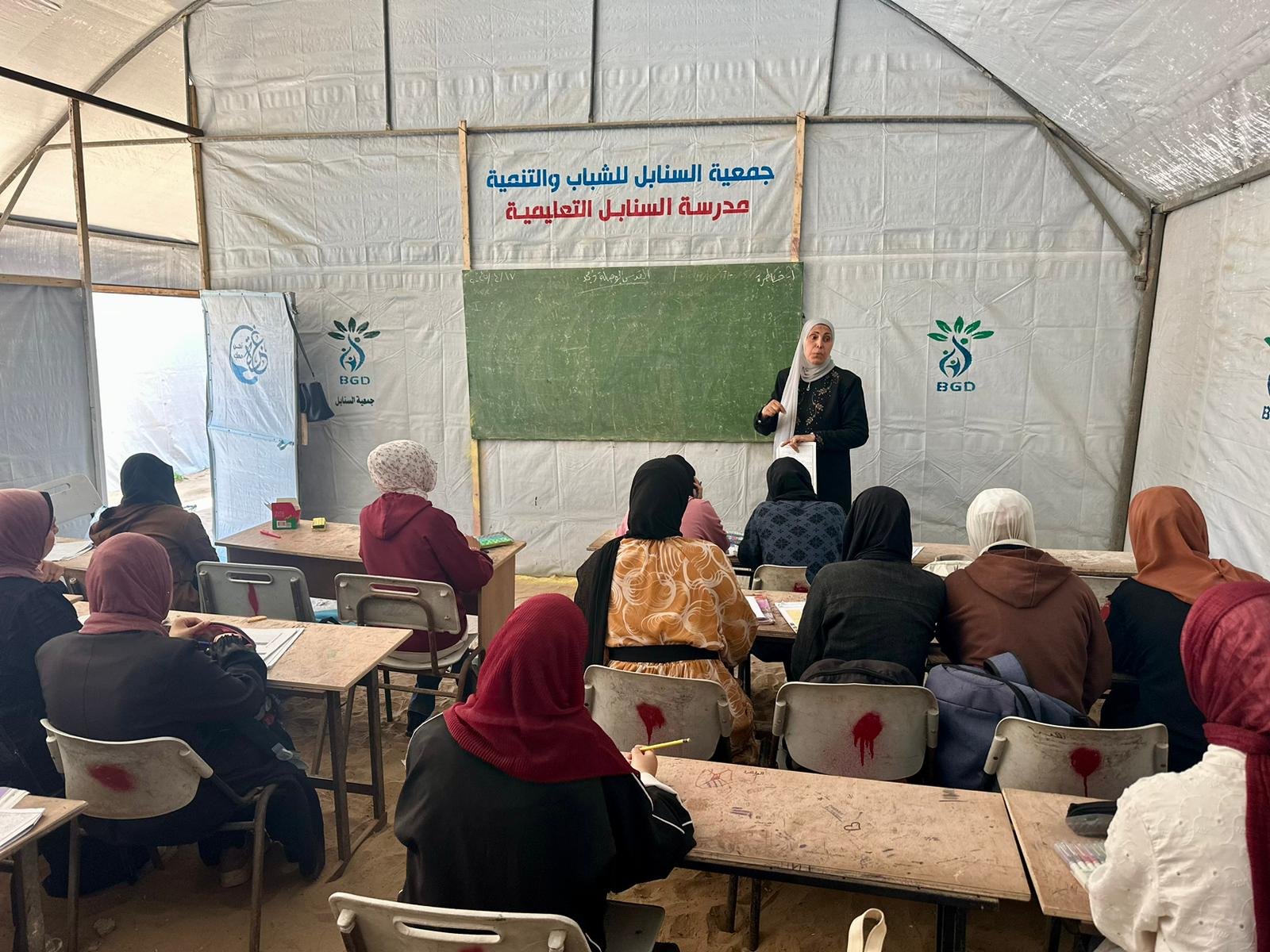 برنامج إسناد لدعم طلبة الثانوية العامة