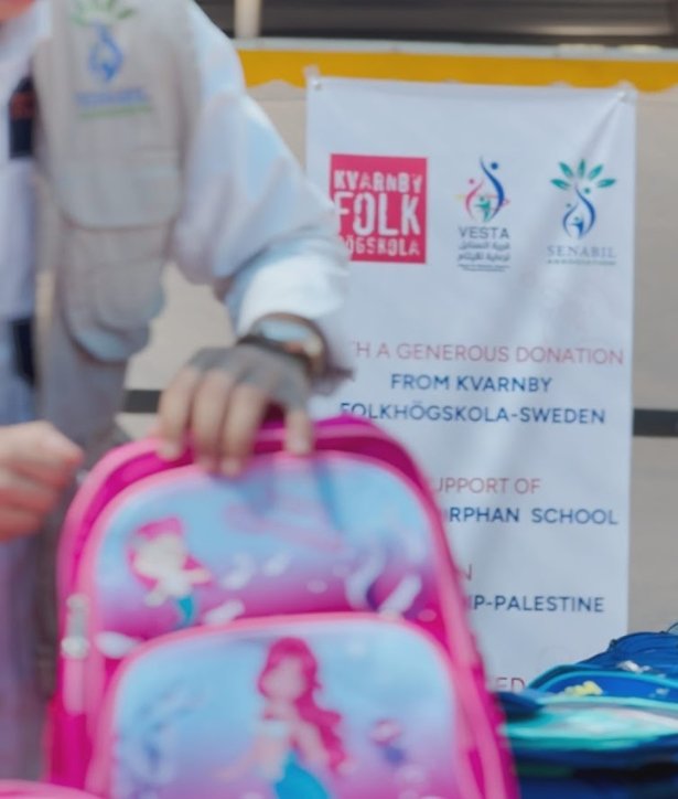 توفير قرطاسية لطلاب مدارس السنابل (1 و2) ومدرسة خان يونس للفصل الصيفي