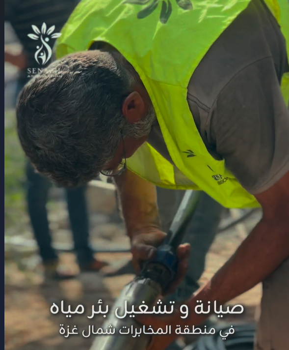 قامت مؤسسة السنابل بعمل صيانة لبئر مياه وتوريد غاطس في منطقة المخابرات