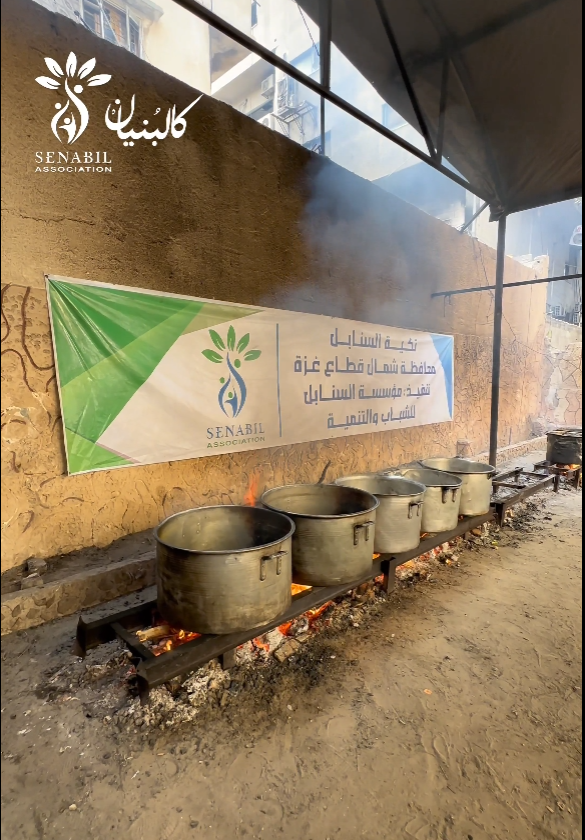 Operation of a Community Kitchen and Distribution of Meals in Displacement Camps across Gaza under the “Kalbunyan” Campaign amid Famine and Harsh Conditions